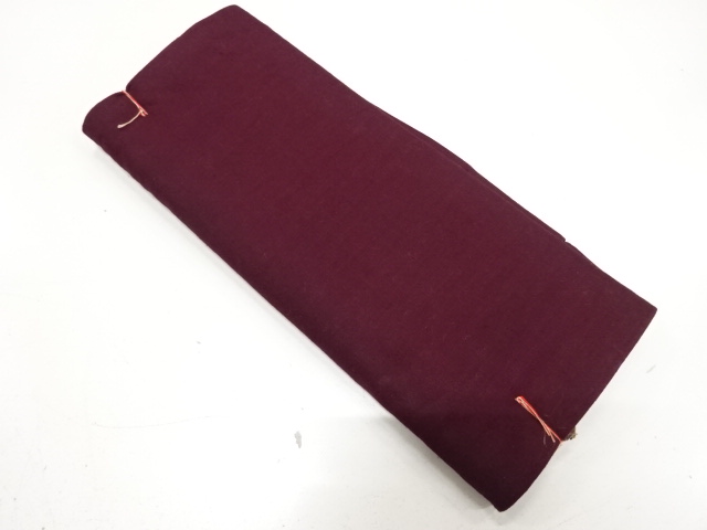 JAPANESE KIMONO / ANTIQUE COTTON BOLT